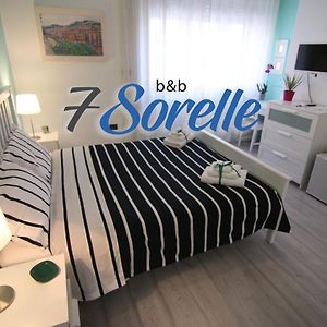 Camera deluxe con letto king size